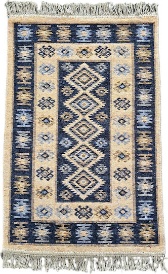 Kotonia Home Χαλί 60x90cm Μπλε