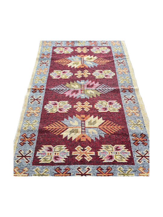 Kotonia Home Χαλί Ορθογώνιο Μπορντό 60x90cm