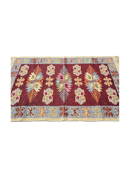 Kotonia Home Χαλί Ορθογώνιο Μπορντό 60x90cm