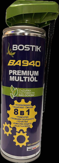 Multifunctional Spray 8in1 Ba940 300ml