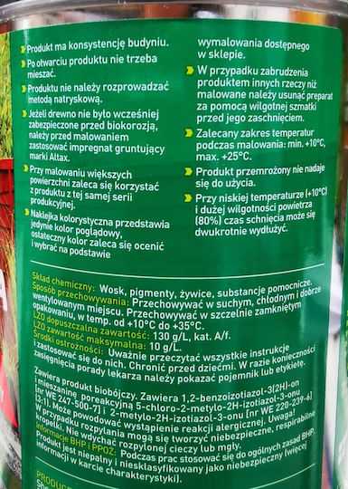 One-layer Impregnation Wood Concrete Anthracite 0.75l