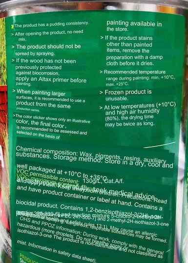 One-layer Impregnation Wood Concrete Anthracite 0.75l
