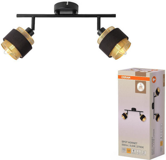 Osram Двойно Спот