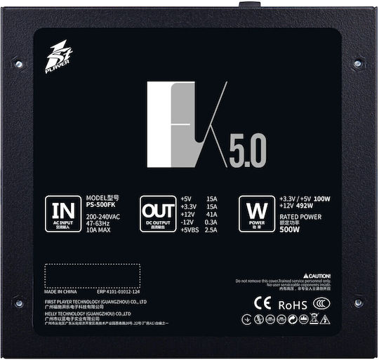 1STPLAYER 500W Negru Sursă de Alimentare Calculator Complet cu fir (PS-500FK)