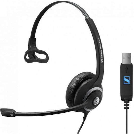 Epos Impact SC230 On Ear Multimedia Ακουστικά με μικροφωνο και σύνδεση USB-A