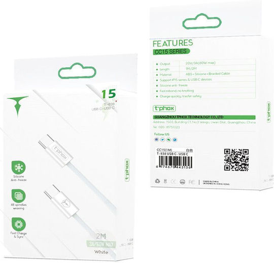 T-Phox USB 2.0 Cable USB-C male - USB-C 60W Λευκό 2m