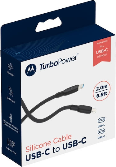 Motorola USB 2.0 Cable USB-C male - USB-C 100W Black 2m (SJCS0CCB20ET1-EU-BK)