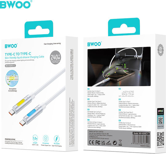 BWOO Бърз USB 2.0 Кабел USB-C Мъжки - USB-C 240W Захранване (PD) Бял 1.2м