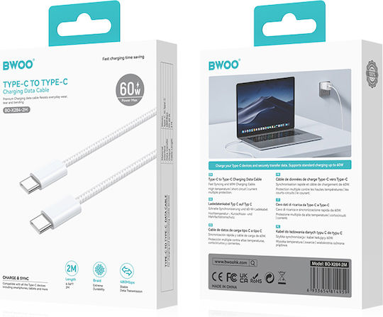 BWOO USB 2.0 Кабел USB-C Мъжки - USB-C 60W Захранване PD Бял 2м