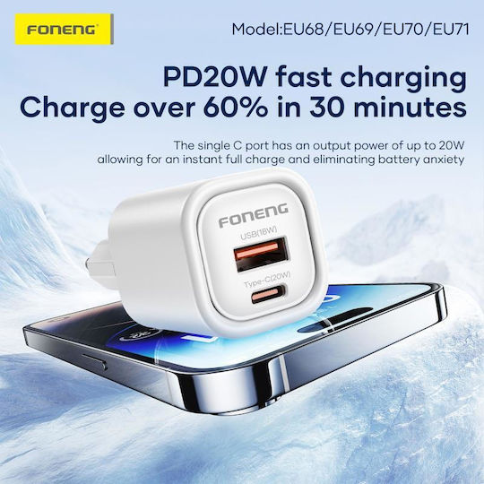 Foneng X26 USB 2.0 Cable USB-C male - micro USB-A Μαύρο 0.25m