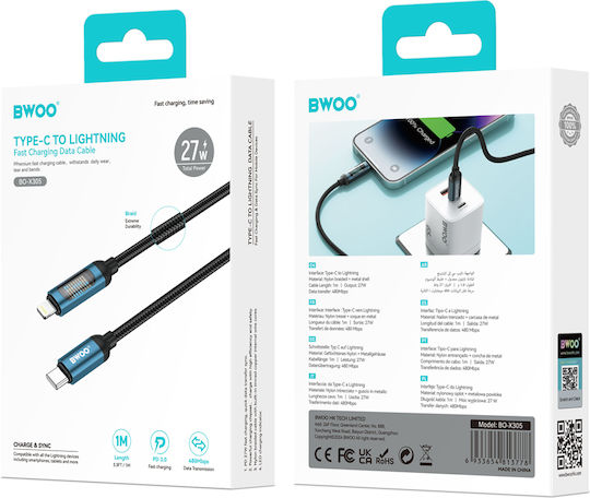 BWOO Плетен LED USB 2.0 Кабел USB-C Мъжки - USB-C 60W Захранване (PD) Черен 1м