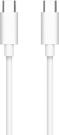 Kakusiga Regular USB 2.0 Cablu USB-C bărbătesc - USB-C 100W Alb 2m (965)