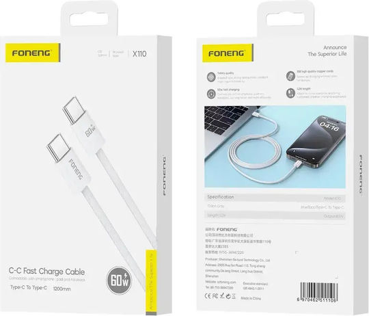 Foneng Braided USB 2.0 Cable USB-C Male - USB-C 60W PD White 1.2m