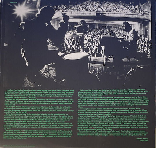 The Doors Κόκκινο Βινύλιο