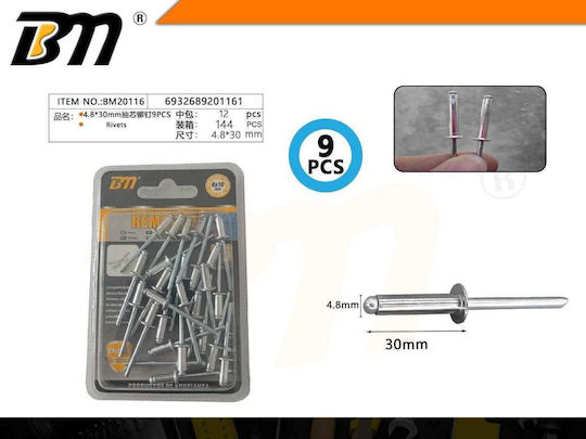 Алуминиеви клипсове M4.8x30mm 9бр
