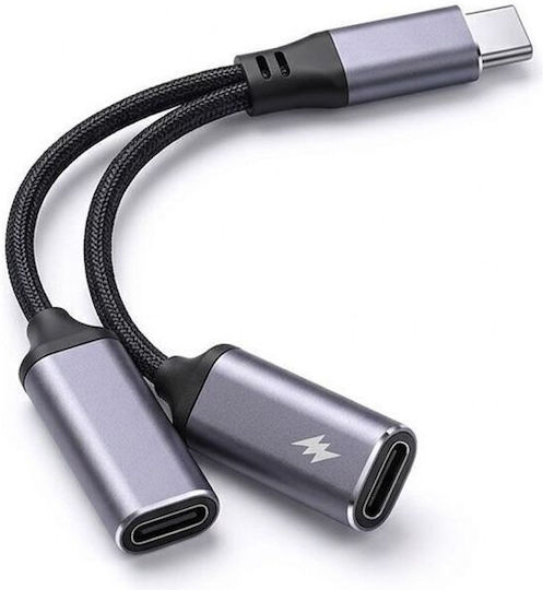 Bluestar Usb Adapter Aux 2-in-1 Typ C Männlich Zu Typ C Weiblich Typ C Weiblich Blue Star Schwarzer Dac Ladegerät Bis Zu 25w