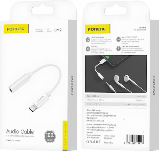 Foneng Конвертор USB-C мъжки към 3.5mm женски Бял 1бр BM21