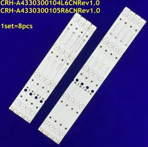 Lg 43" Crh-A4330300104 Set of 8 LED Backlight Bars
