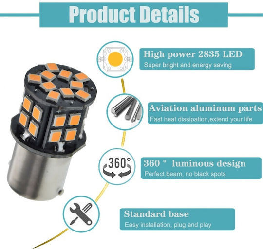 Лампи Автомобила PY21W-BAU15s LED 6500К Хладно бяло 12V 1бр