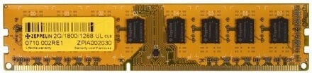 Zeppelin ZE-DDR3-8G1333-b 8GB DDR3 RAM cu Viteză 1333 pentru Desktop