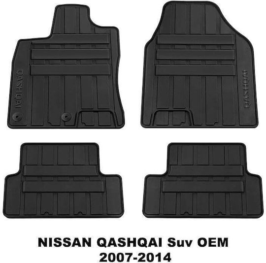 Perflex Set of Front and Rear Mats 4pcs Tray Type for Volkswagen Tiguan 08-16 Black
