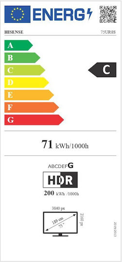 Hisense Smart Televizor 75" 4K UHD Mini LED UR8S HDR (2026) 75UR8S