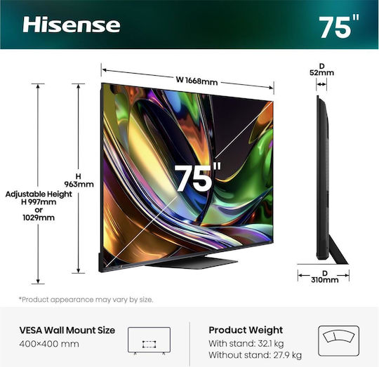 Hisense Smart Televizor 75" 4K UHD Mini LED UR8S HDR (2026) 75UR8S