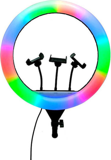 Light Lamp RGB Рингова Светлина 26см