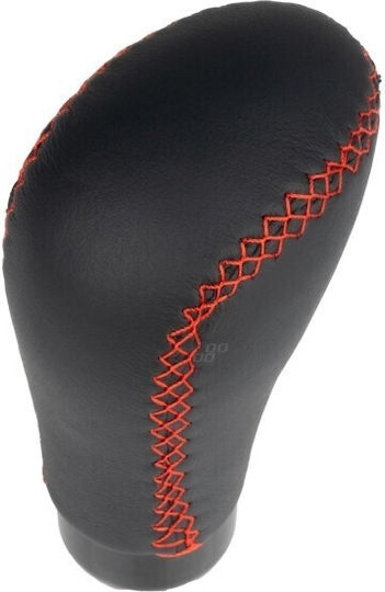 AMiO Universal Rot Schwarz