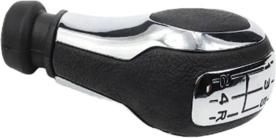 Помпел За Скоростен Лост За Citroen C2 / C3 / C4 / C5 Corvette C3 / C4 / C5 Peugeot 208 Черен