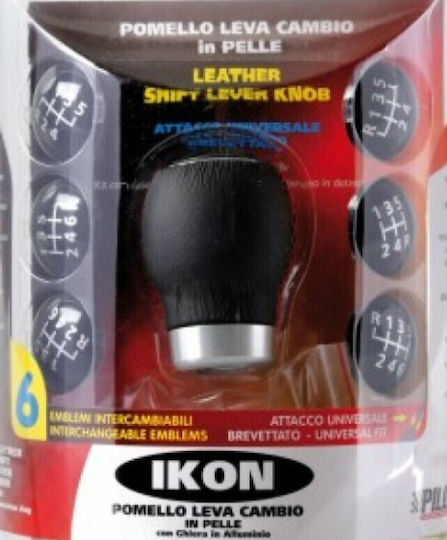 Lampa Πόμολο Ταχυτήτων Ikon Universal Κόκκινη Μαύρο