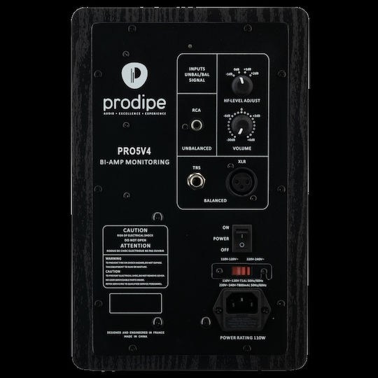 Prodipe Pro7 v4 Αυτοενισχυόμενο Ηχείο 100W Black Wood