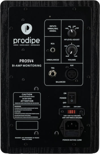 Prodipe Pro7 v4 Αυτοενισχυόμενο Ηχείο 100W Black Wood