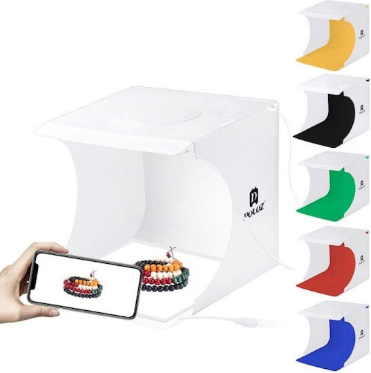 Portable Photo Box