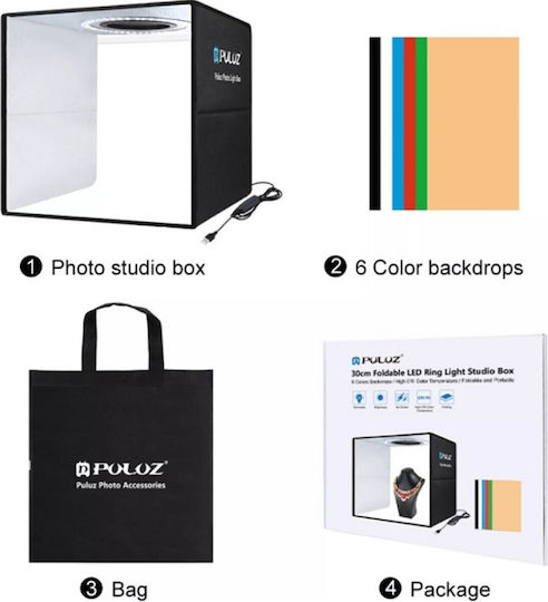 Photo Box Aναδιπλούμενο Στούντιο Φωτογράφισης Φωτιζόμενο 30x30x30cm