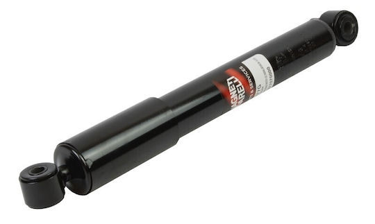 Stoßdämpfer Magneti Marelli 351877070000