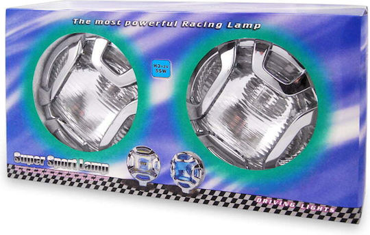 Autoline H3 Round Headlights Car C Universal 12V 55W 8cm 2pcs