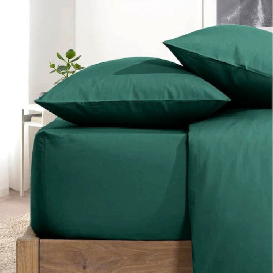 Kotonia Home Set of Green Pillowcases with Envelope Cover 70x70cm