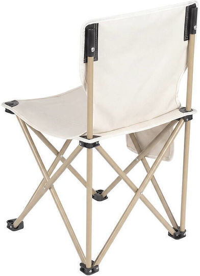 Rebel Set masă pentru camping pliabil