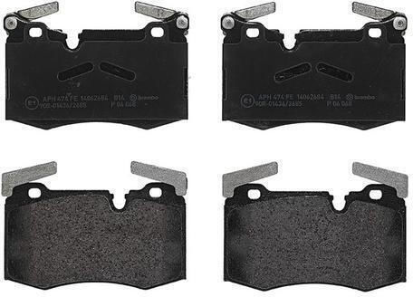 Комплект Спирачни Накладки Дискови Brembo P06068