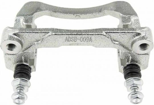 Brake Caliper Bracket Subaru BRZ 2012-0 2.0L Coupe Subaru Forester 2012-0 2.0L SUV Subaru Legacy V 2009-0 2.5L Sedan