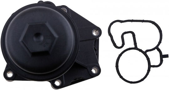 Oil Filter Housing Audi A4 B9 2015- 3.0l Sedan Audi A4 B9 Avant 2015- 3.0l Estate Audi A5 2016- 3.0l Coupe