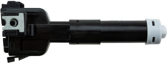 Headlight Washer Nozzle Water Jet Toyota Hilux Platform Chassis 2005-0 2.0l Van Toyota Hilux Platform Chassis 2005-0 3.0l Van Toyota Hilux Platform Chassis 2005-0 2.7l Van