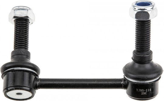 Торсионна Греда Нисан Qashqai Iii 2021-0 1.5l Suv Нисан Qashqai Iii 2021-0 1.3l Suv Нисан X-trail Iv 2022-0 2.5l Suv