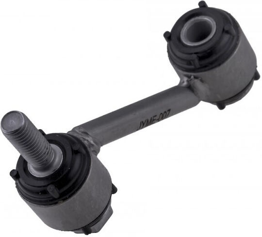 Rod Support Torsion Bar Mercedes-Benz A-Class 2012-2018 1.8L Hatchback Mercedes-Benz A-Class 2012-2018 1.5L Hatchback Mercedes-Benz A-Class 2012-2018 2.0L Hatchback