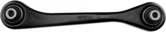Μπάρα Τιμονιού Audi A3 2003-2013 1.8l Hatchback Audi A3 2003-2013 1.9l Hatchback Audi A3 2003-2013 2.0l Hatchback
