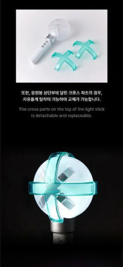 Tomorrow X Tomorrow Official Light Stick Ver.2