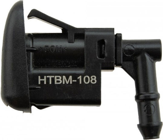 Wischer-Spritzschutz Für BMW 1 2003-2013 2.0l Hatchback BMW 1 2003-2013 1.6l Hatchback BMW 1 2003-2013 2l Hatchback