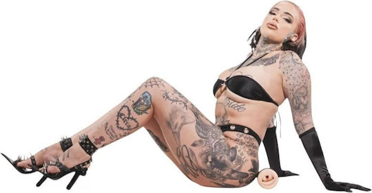 Kiiroo Masturbator Mouth