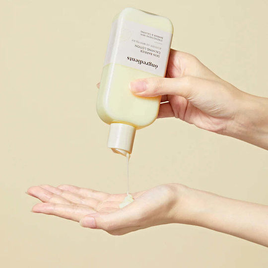 Ongredients Lotion Τόνωσης Προσώπου 220gr